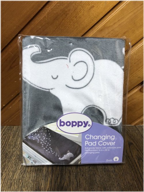 Elephant Grey Changing Pad Cover