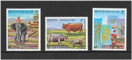 Laos Republic 8th Anniversary Stamp Set
