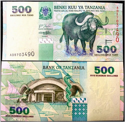 Tanzania 500 Shilingi 2003 Banknote