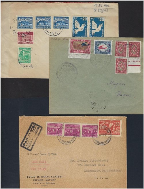 Bulgarian Airmail Heritage Set