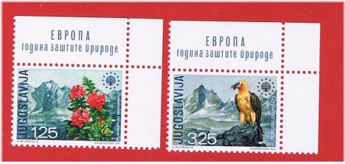 Yugoslavian Heritage Stamps