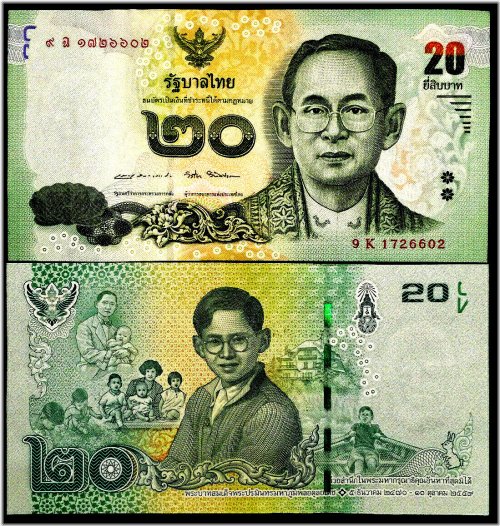 Thailand King Rama 20 Baht Banknote Collection