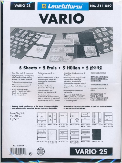 Variety Black Stock Sheets