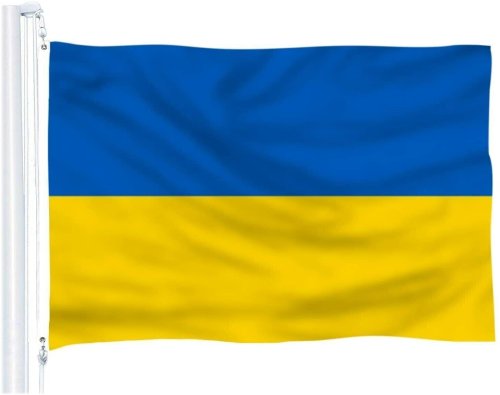 Ukrainian Heritage Flag