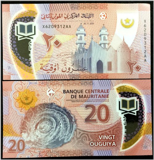 Mauritania 20 Ouguiya 2020 Polymer Banknote