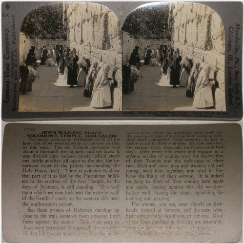 Wailing Wall Glimpses Collection