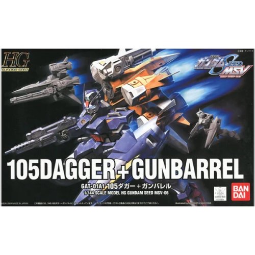 Gundam SEED MSV Dagger and Gunbarrel Model Kit