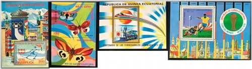 Equatorial Guinea Stamp Variety Collection