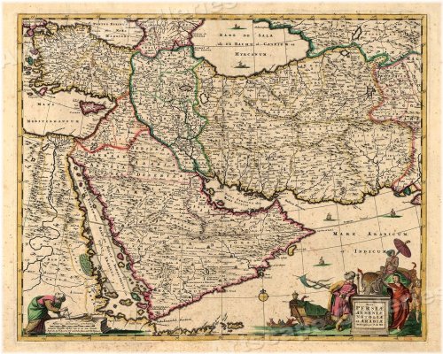 Middle Eastern Exploration Map - Persia and Arabia 1666