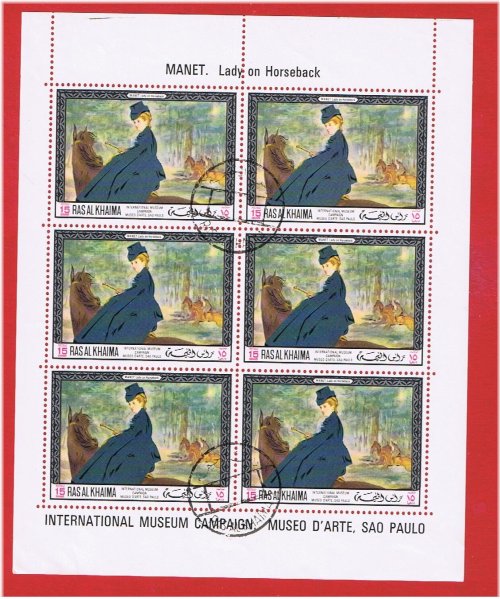Museum Campaign Sheet of 6 - Ras al Khaima VF Used MANET