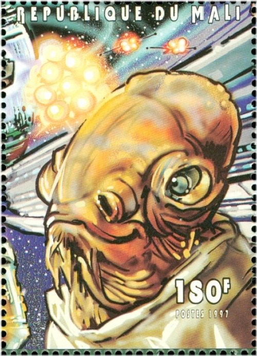 Mali Star Wars Admiral Ackbar Stamp (YT1157)