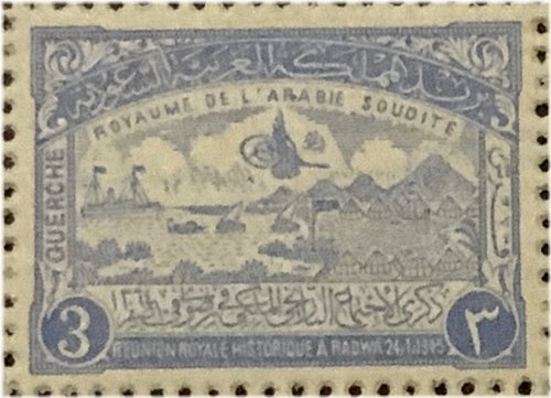 Royal Heritage Collection