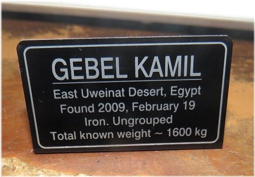 Kamilite Display Plaque