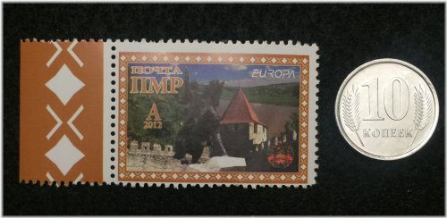 Transnistria Stamp and Coin Set