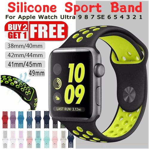 SportFlex Watch Strap