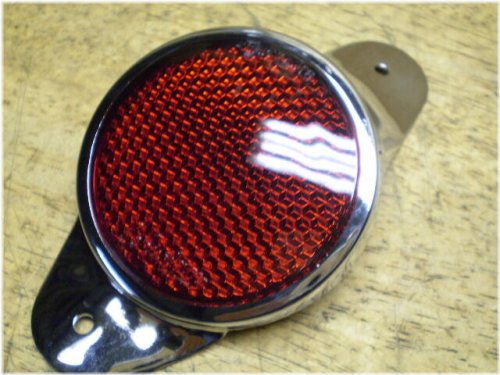 Glass Reflector for Schwinn Bicycles