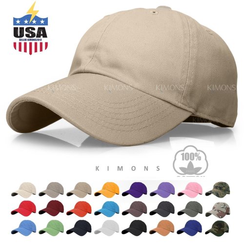 Solid Cotton Ball Cap