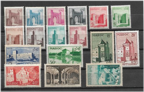 Moroccan Heritage Stamp Set