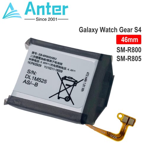 Samsung Galaxy Watch SM-R805U Replacement Battery EB-BR800ABU Power Pack