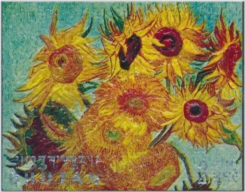 Sunflowers on Lacquered Cardboard Stamp