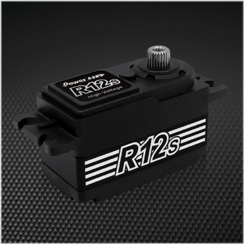 Titanium Turbo Servo