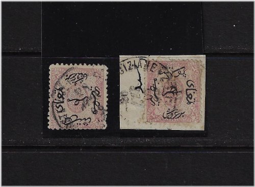 Nile Treasures Collection