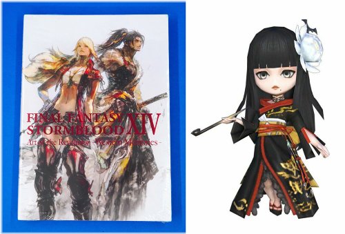 Chronicles of Eorzea: A Visual Journey