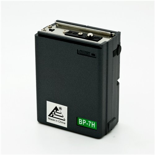 Icom-Compatible Rechargeable Power Pack