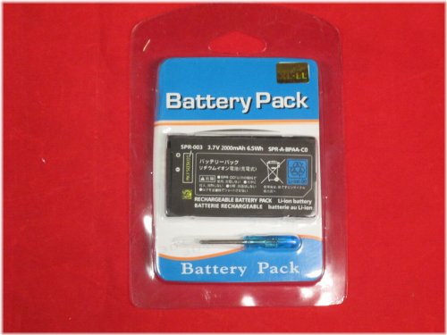 PowerCell Nintendo 3DS XL Battery Pack