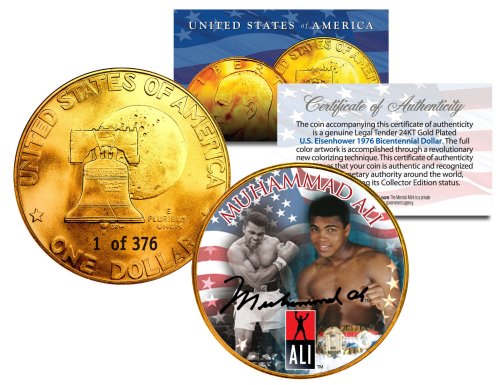 Gilded Ali Tribute Coin Limited Edition