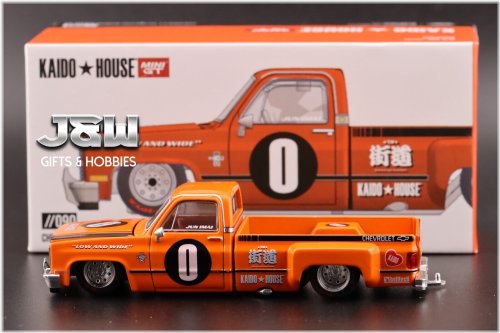 Kaido Works Orange Chevy Silverado Dually V2 Miniature