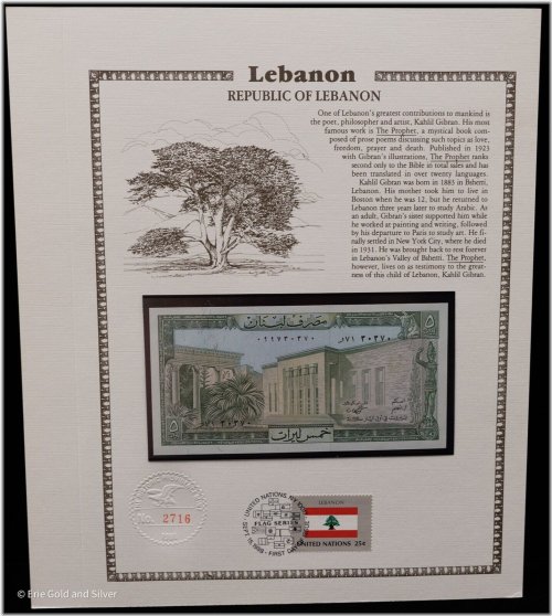 Lebanon Flag Series First Day Cover