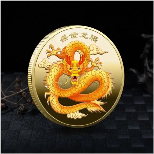 Dragon Dynasty Commemorative Coin