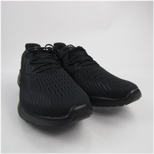 StrideFlex Men's Performance Shoes