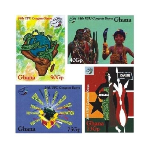 Ghana UPU Congress Commemorative Stamps Set