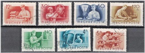 Hungarian Workers Commemorative Stamps - 1955 Series