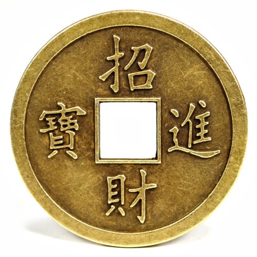 Fortune's Charm Metal Coin