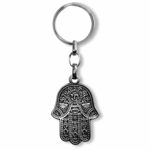 Chai Blessing Keychain