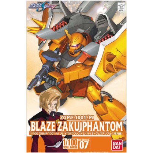 Blaze ZAKU Phantom