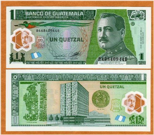 Quetzal Polymer Banknote, 2012 Edition