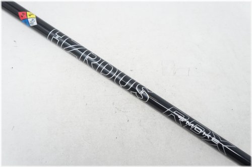 Carbon Fusion Driver Shaft