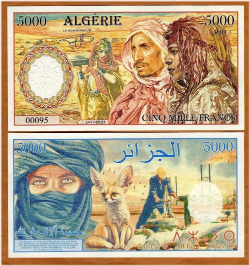 Algeria Fantasy Art Banknote - 5000 Francs, 2023