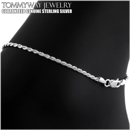 Silver Strand Anklet