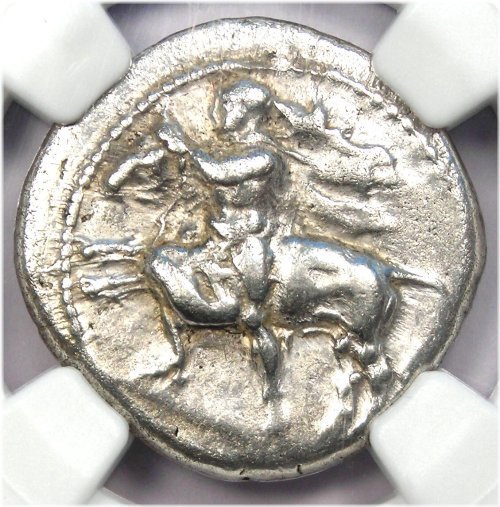 Thessaly Larissa Silver Horse Coin - 460-400 BC
