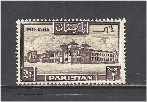 Sulimullah Hostel Dark Brown Stamp