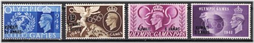 Kuwait Olympic Games Stamp Set