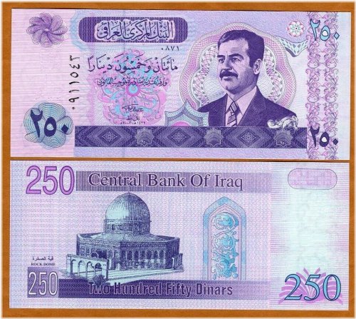 Iraqi Dinar - Saddam Hussein Era, 250 Dinar, 2002, P-88, UNC