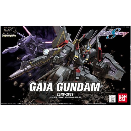 Gaia Gundam Destiny Figurine