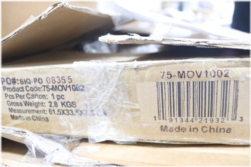 Rolling Transporter 75-MOV1002