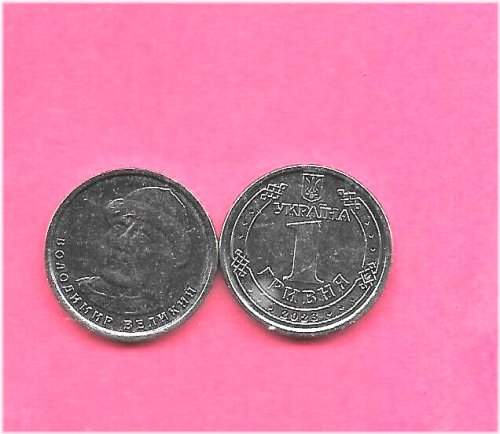 Ukrainian Hryvnia Heritage Coins